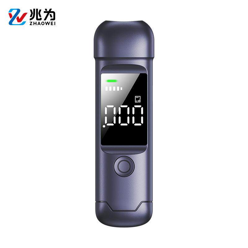 酒精测试仪测酒驾检测仪吹气式交通测酒器专用高精度测量仪酒测仪