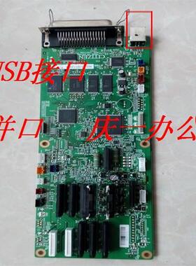 原装得实DS5400III DS2100 DS700 DS710 DS7210主板 接口板 带U口