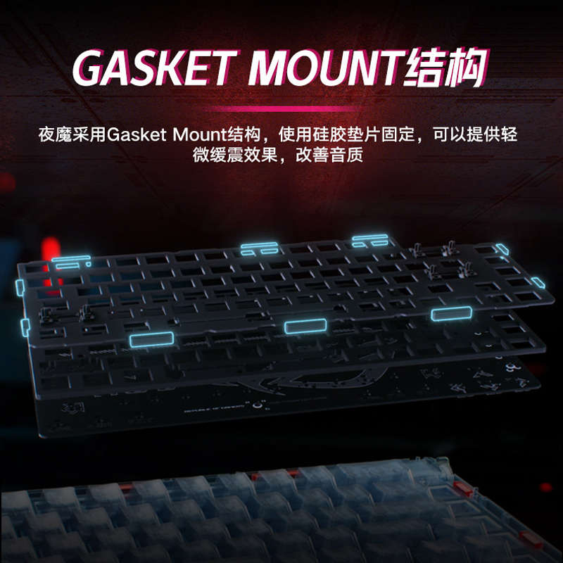 【店铺爆品】ROG夜魔无线三模客制化键盘OLED显示屏全键热插拔夜