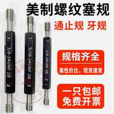 Дноуглубление машина