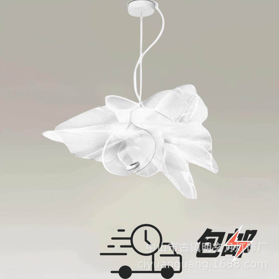 餐厅吊灯北欧灯具设计师网红ins个性创意客厅灯温馨卧室公主灯饰