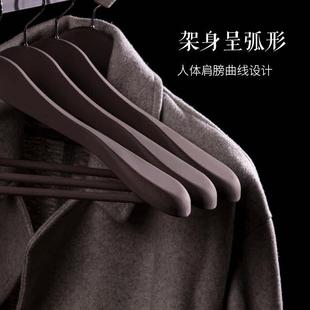 顺艺多功能宽肩衣架无痕成人衣架家用挂衣防滑挂衣服架子轻奢衣架