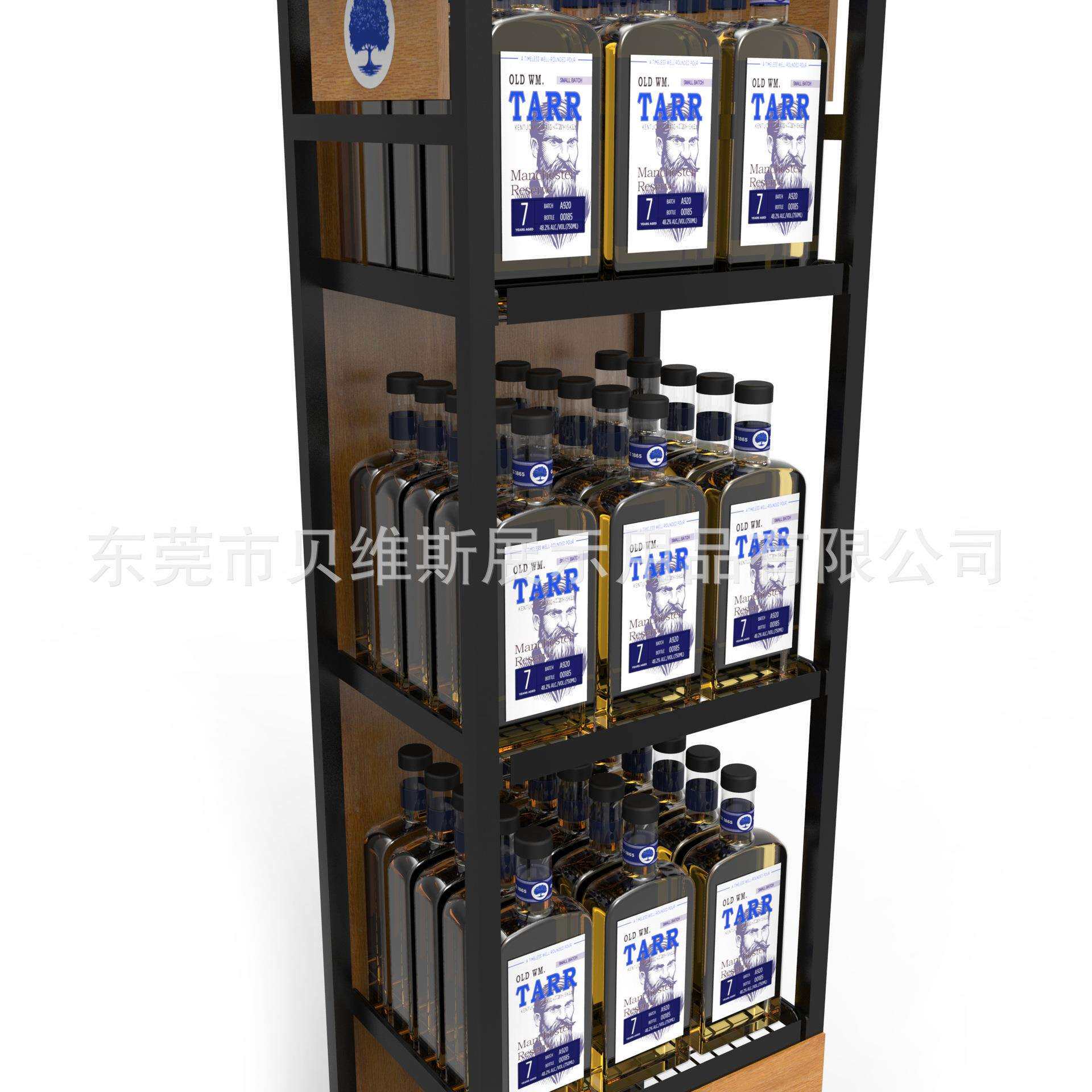金属铁线网片展架落地瓶装饮料展示架多层网格架酒水陈列架