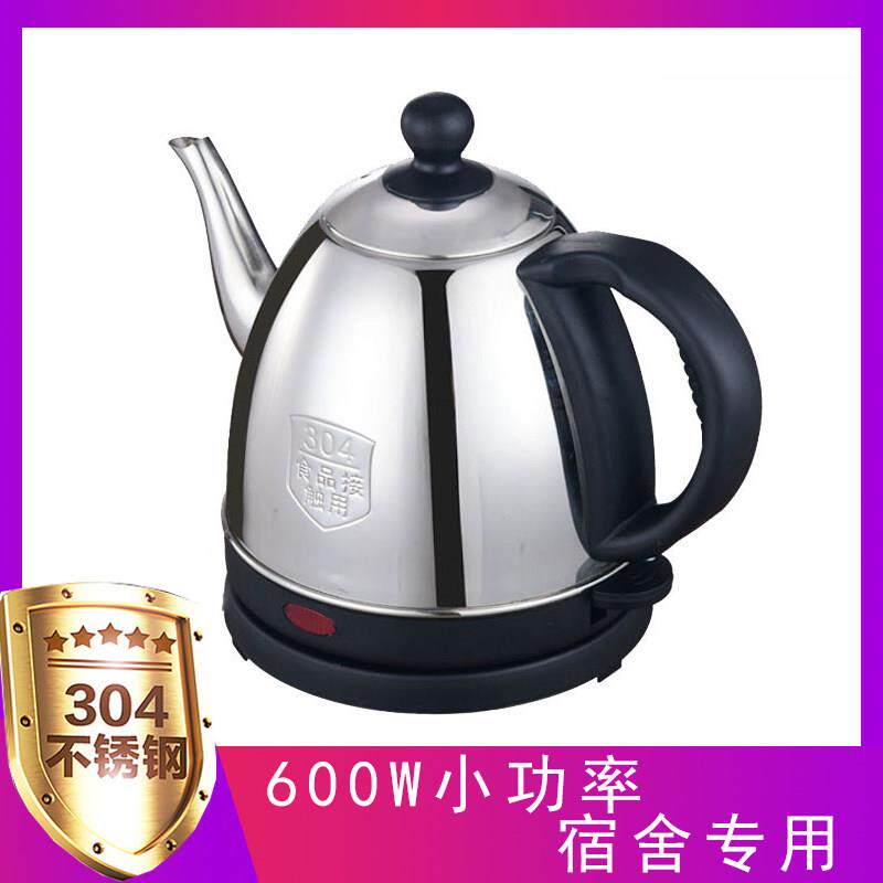 亿雅 XFY-10B小功率电热水壶自动断电家用宿舍快煮壶烧水壶煮水壶