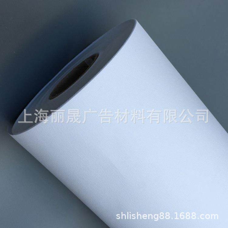 彩喷布/无框画材料装饰画布卷筒防水化纤油画布0.914/1.07/1.27