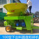 捆成秸秆粉碎机大型料车圆盘杆草碎捆机玉米粉牧场草柔丝稻草水稻