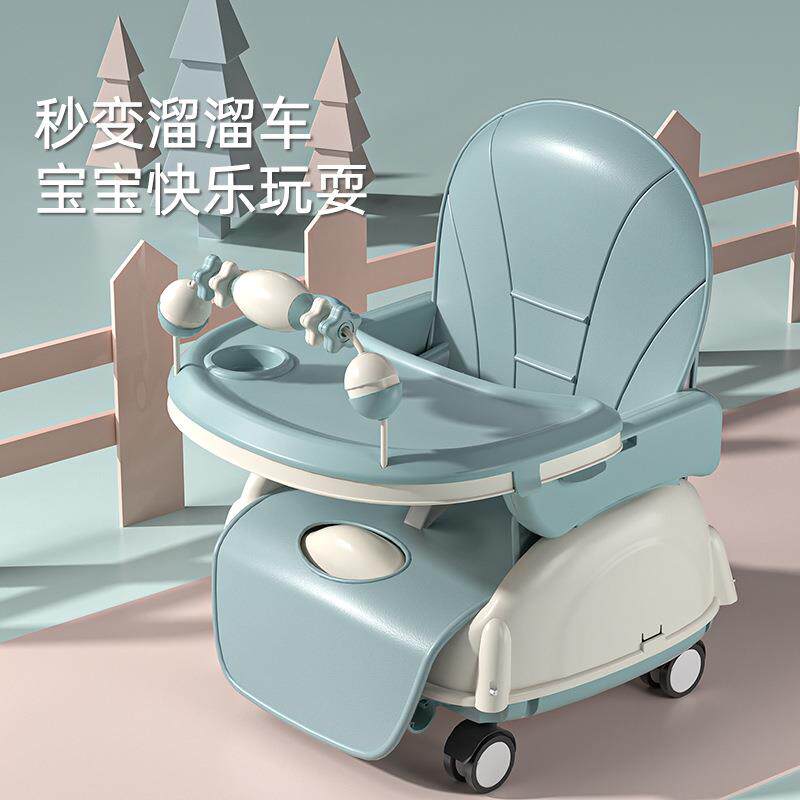 宝宝餐椅婴儿童用吃饭桌多功能可折叠座椅子便携式小孩bb凳子