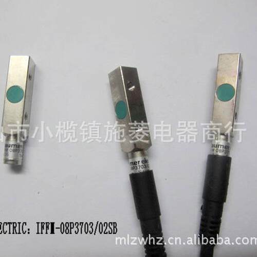 Baumer宝盟 IFFM 08P3703/O2S35L 接近开关 微型电感式开关传感器