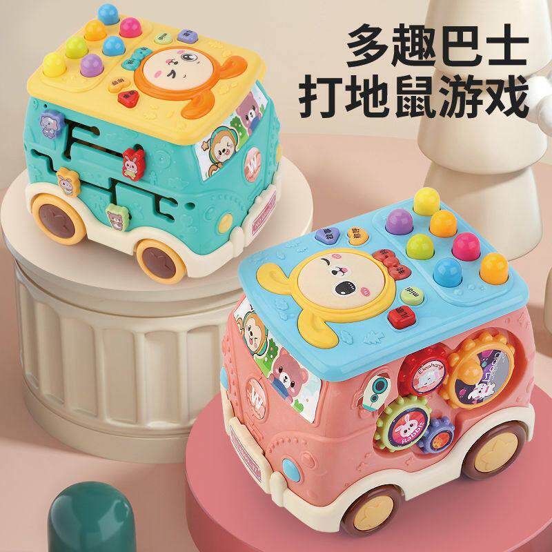 汇乐开心乐园巴士港月好物严选多趣打地鼠游戏机儿童早教汽车玩具