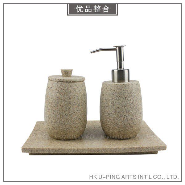 卫生间用品用具组合装饰样板房现代简约软装摆件家居饰品ZH1-1