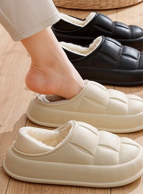 新款防滑棉拖鞋eva秋冬季厚底防水全包保暖拖鞋冬款女款室内