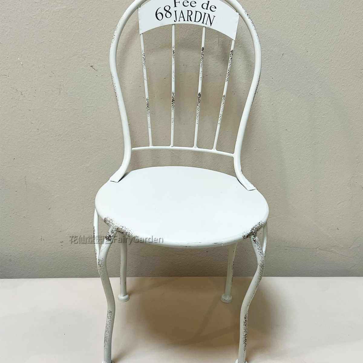 田园铁艺复古做旧铁皮高背小椅子摆件花架花凳拍摄道具花园杂新款,鲜花速递/花卉仿真/绿植园艺,花盆,淘宝优惠券,粉丝福利购,淘宝优惠卷