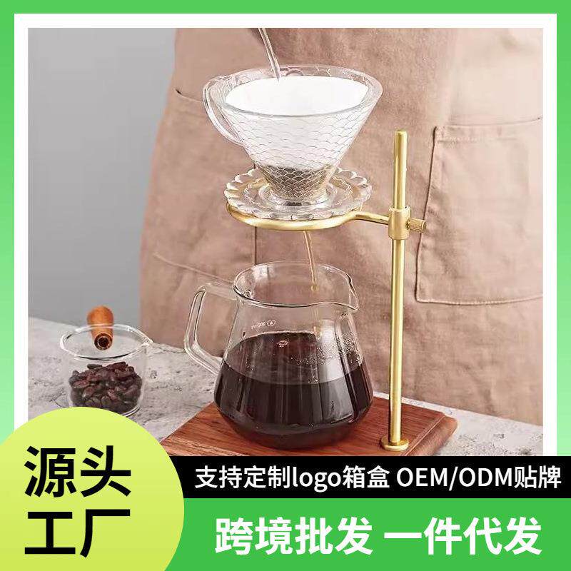 日系复古手冲咖啡壶套装胡桃木黄铜手冲咖啡支架杯滤杯分享咖啡滴