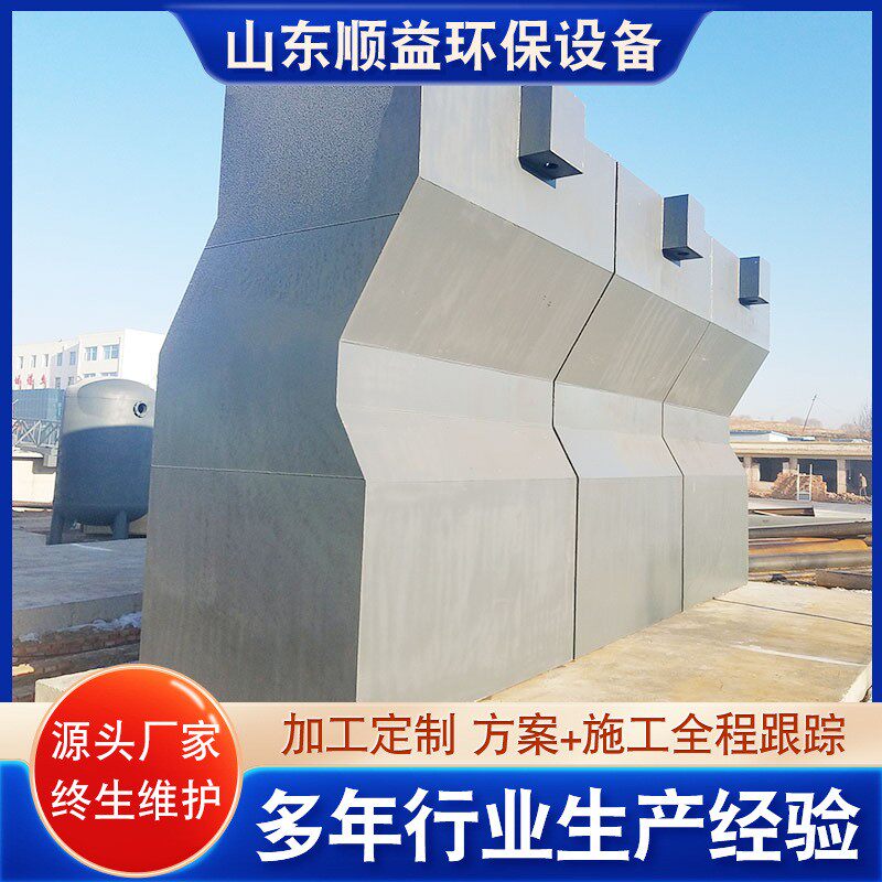 农村饮用水一体化净水设备水厂养殖场水库河水山泉湖水净化过滤器