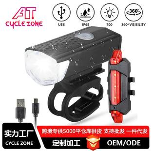 自行车灯2255前灯警示尾灯led防水新款 骑行单车山地车配件 usb套装