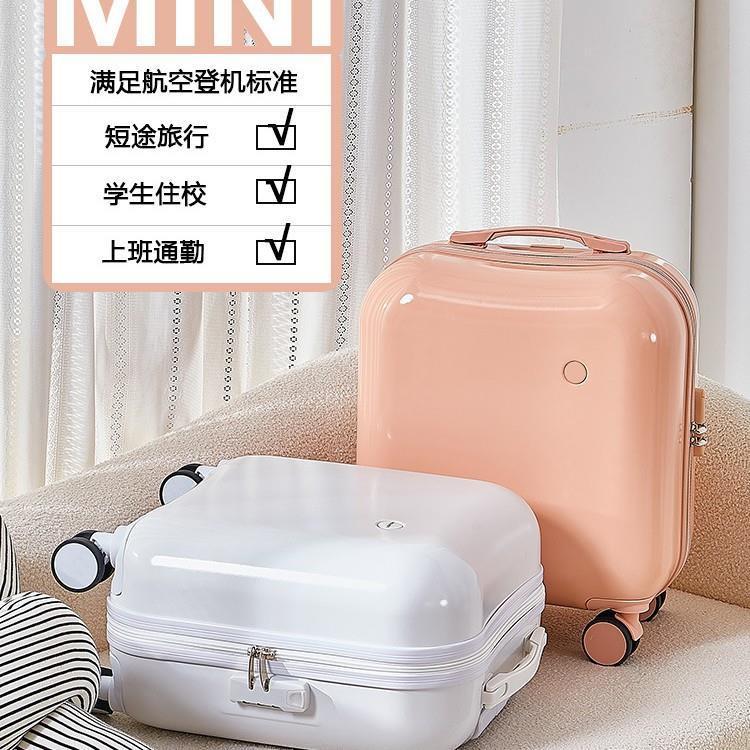 迷你小巧拉杆泡泡箱 糖果色18寸节假日登机收纳箱 短途出差旅行箱