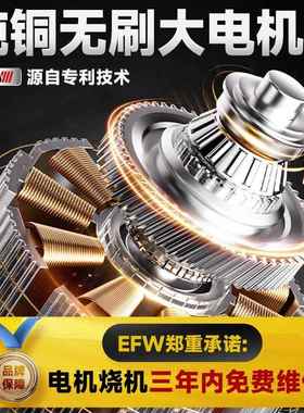 德国高用端电链锯电电锯充家小型持无刷EYI锂大功手率户外伐木锯