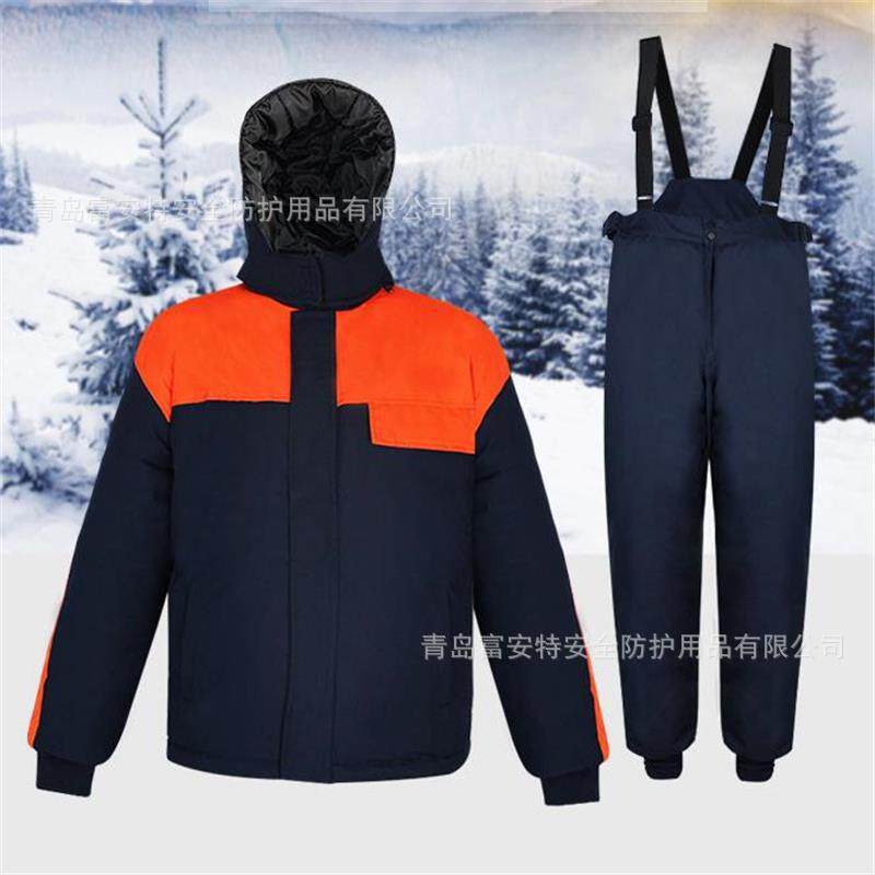 冬季防寒耐温防水暖服分体冷库保棉服冷用YDC库专棉服低套装带帽