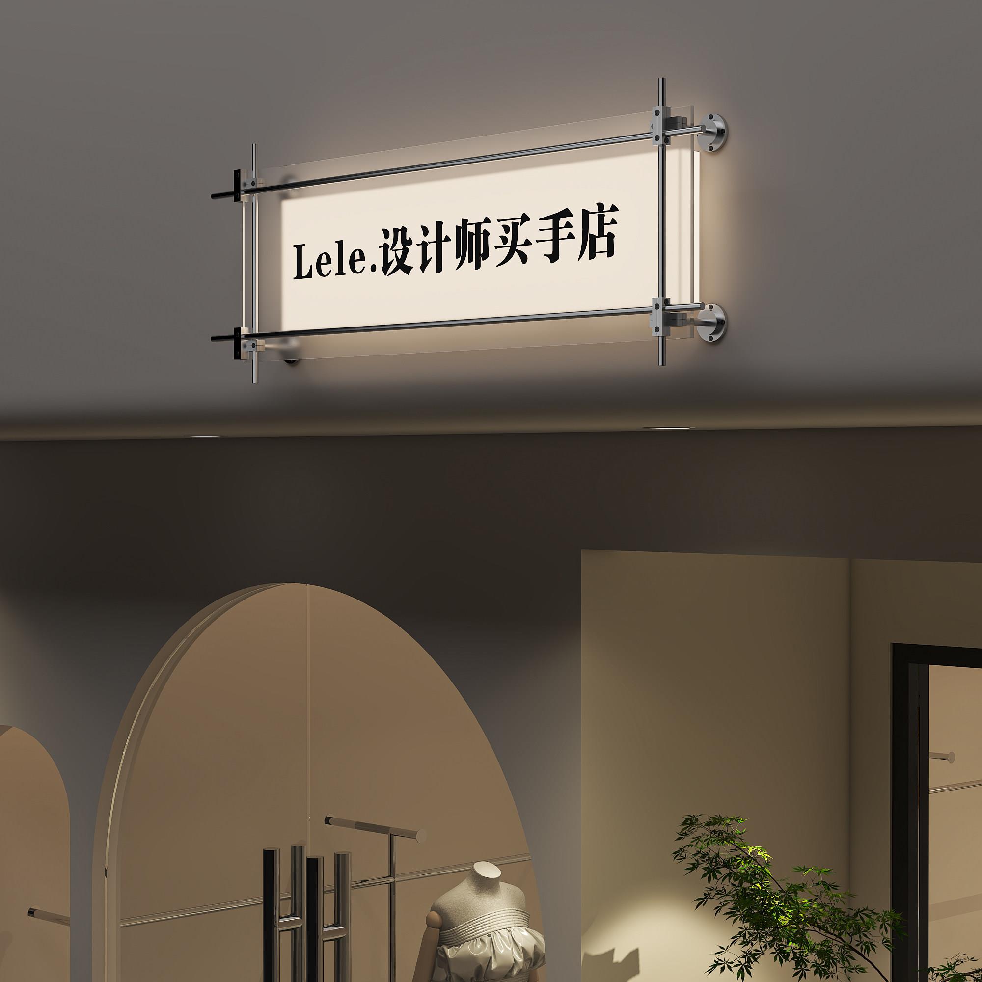 磨砂光轴灯箱发光服装店咖啡店亚克力广告牌工业风门头牌匾可定制