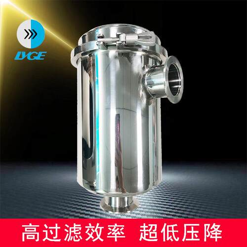 真空泵不锈钢过滤器F006每小时300立方进气口粉尘过滤器总成