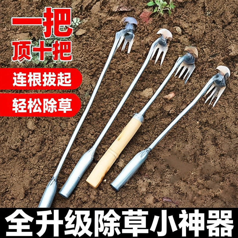 除草神器神器连根拔草工具锄头