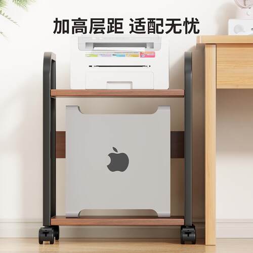 打落印机置物放架桌边地室复印机置柜子可移动办公电脑主机箱2290