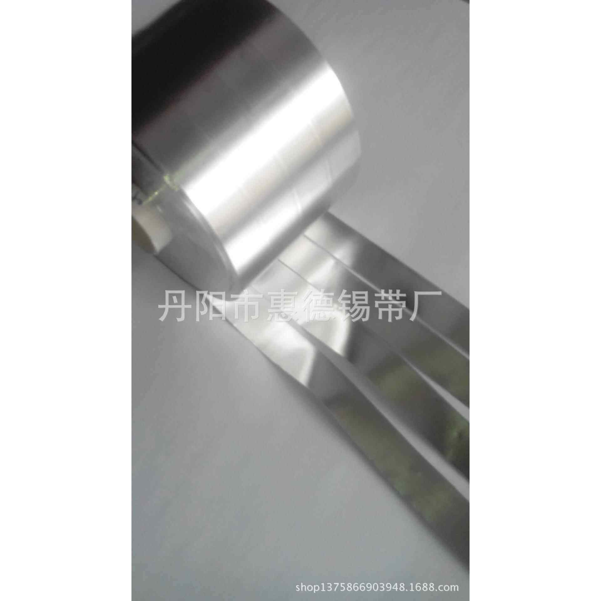 厂家供应 加工超薄锡片 锡条 锡箔 超薄锡箔带0.132mm