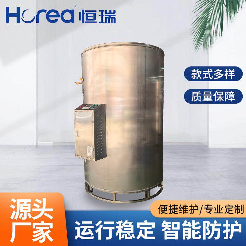 厂家定制空气能不锈钢缓冲水箱搪瓷保温水箱太阳能承压缓冲水箱