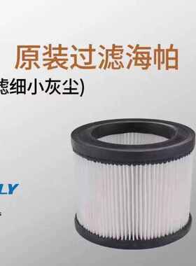 东亿GONGYIZD98ZD20碳刷ZD28系列大吸口配件大全ZD176