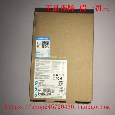 3RT5054-1AB36 3RT5054-1AF36 3RT5054-1AP36 西门子接触器