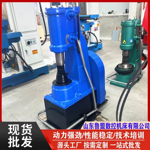 现货c41-25kg空气锤农具打铁锻造分体式40kg打气锤可选电压