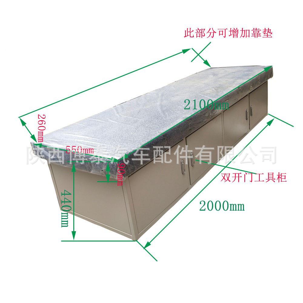火车乘员休息座椅 铁路钢轨打磨车休息带工具箱座椅 床式座椅