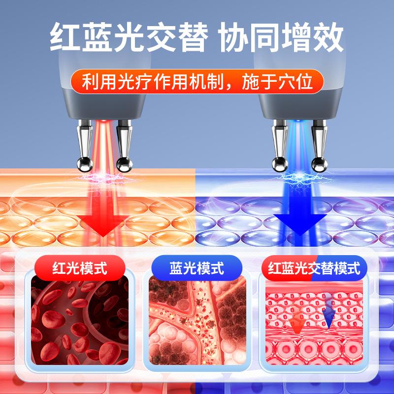 经络按摩笔电子经络穴位按摩器充电激光穴位按摩仪脉冲经络按摩笔