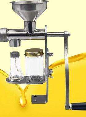 不锈钢榨手动榨厂家32233直机销家用小型榨油机花生芝麻手动型压