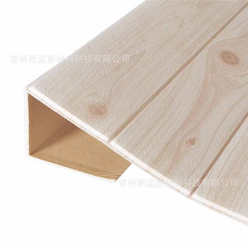 3D立体墙贴仿真复古黄木纹77cm*70cm*7mm