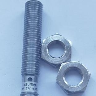 08P1703 宝盟接近开关 S35L 08P17A1 S35 IFRM