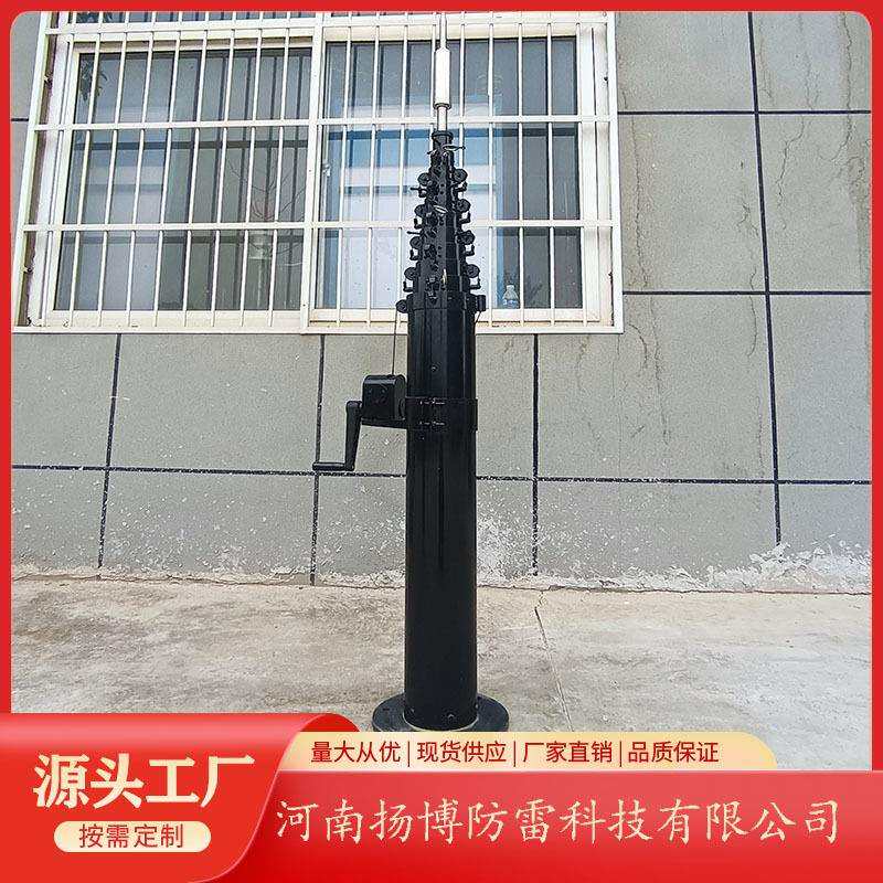 3-20米玻璃钢复合绝缘升降避雷针 碳纤维材质升降杆 室外避雷针