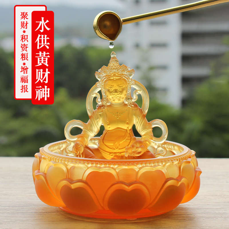 黄财神佛像五路财神爷摆件琉璃水供黑财神客厅供奉密宗藏巴拉摆件
