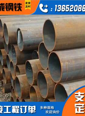无缝钢管厂家现货16Mn冷拔厚壁无缝管美标低温流体输送管道合金钢