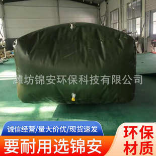 户外运输汽柴油储油罐污废水存储袋 厂家销售车载软体油囊液袋