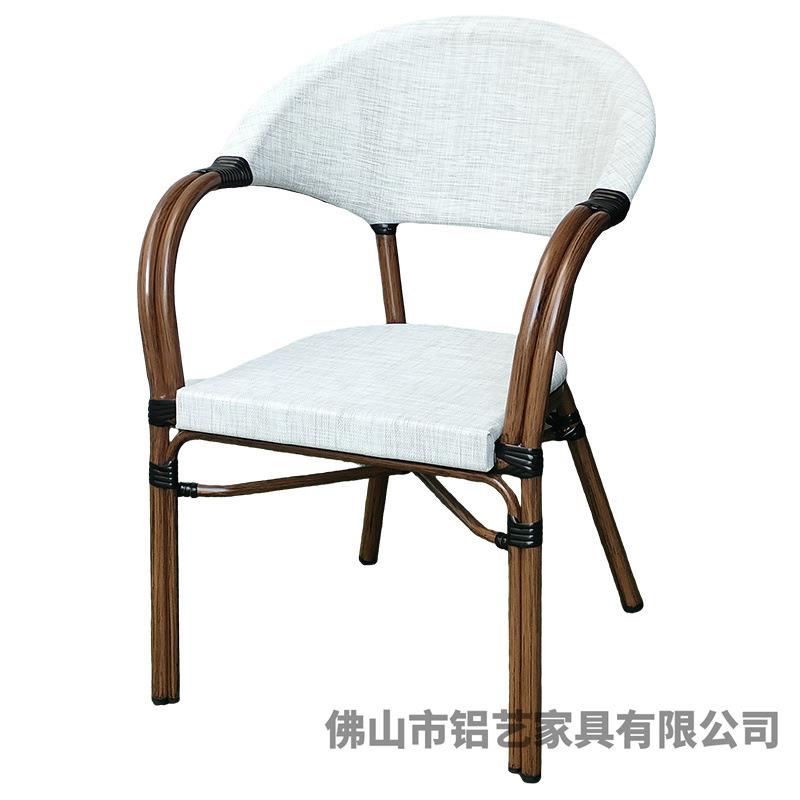 休闲户外桌椅庭院阳台花园休闲网布椅室外防水防晒网布椅