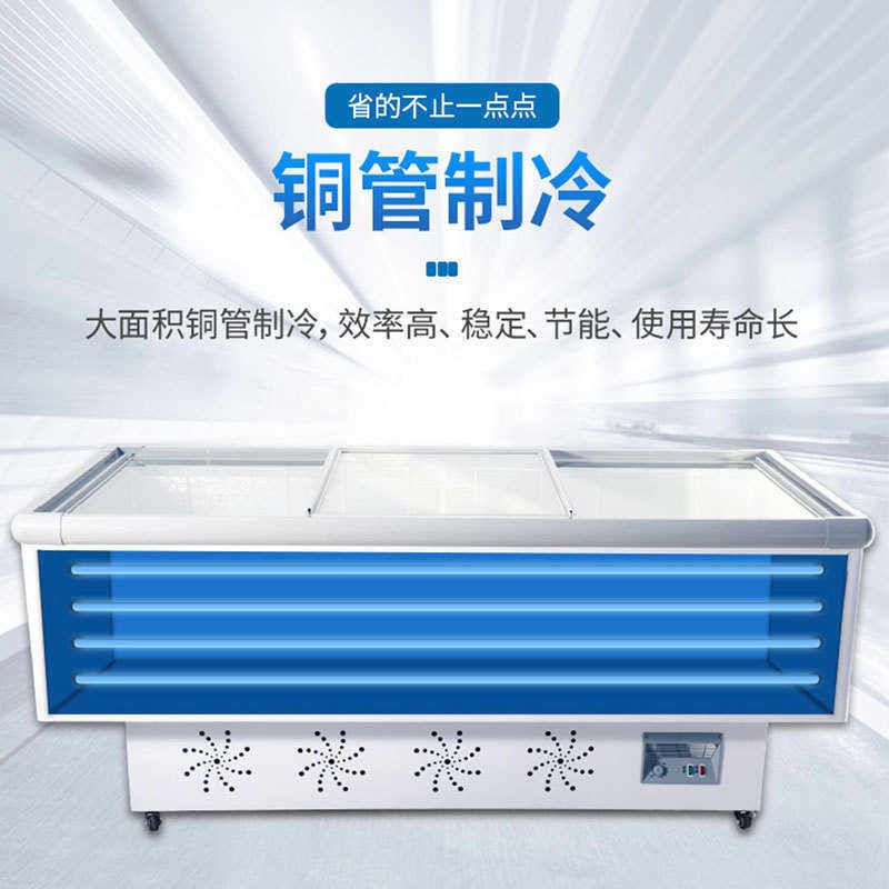 冰柜商用大容量冷柜冰箱冷藏展示柜保鲜冷冻两用岛柜卧式玻璃雪柜,商业/办公家具,冷藏展示柜,淘宝优惠券,粉丝福利购,淘宝优惠卷
