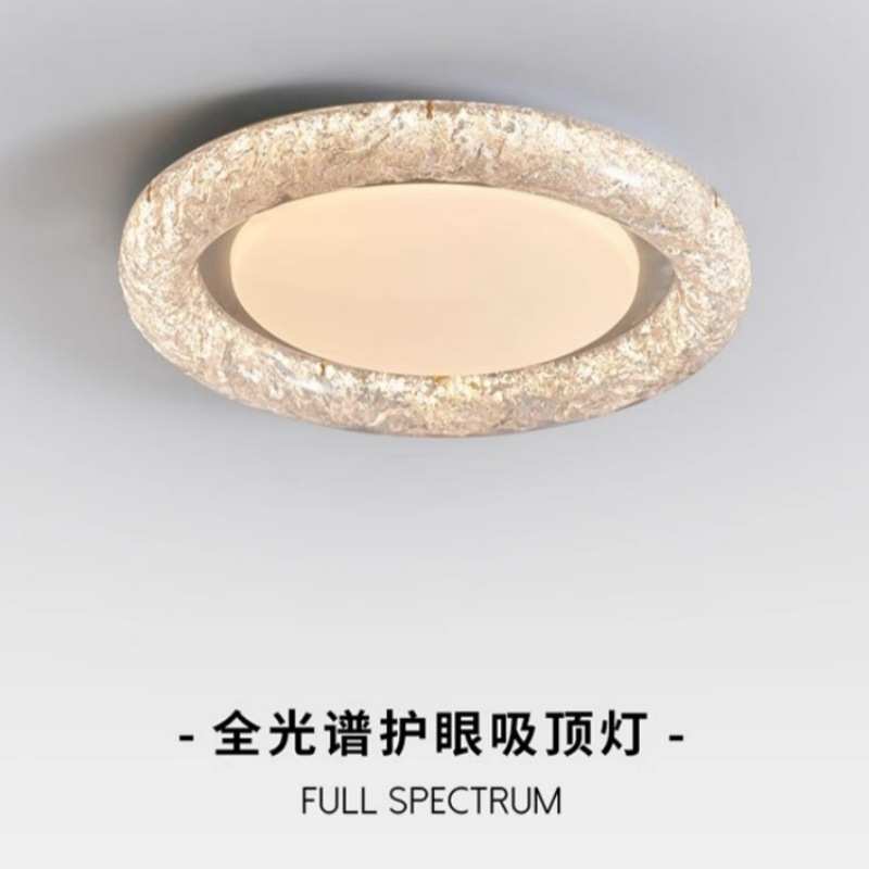 意式极简全光谱高显指卧室吸顶灯现代简约轻奢高端护眼餐厅书房灯