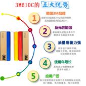 厂家直销61印0反光膜白色610SG丝喷绘反光户膜外广告级303c反光膜