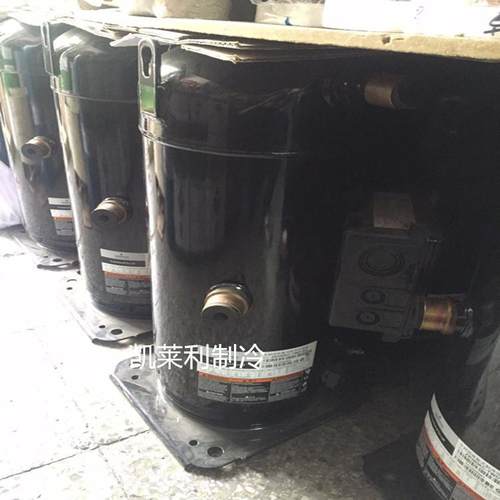 ZR250KC-TWD-522 ZR250KCE-TWD-522参数空调制冷谷轮压缩机