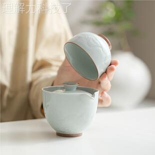 舍己简宜一物壶一具杯快客杯约旅行茶个人专用gsh 174户外便携式