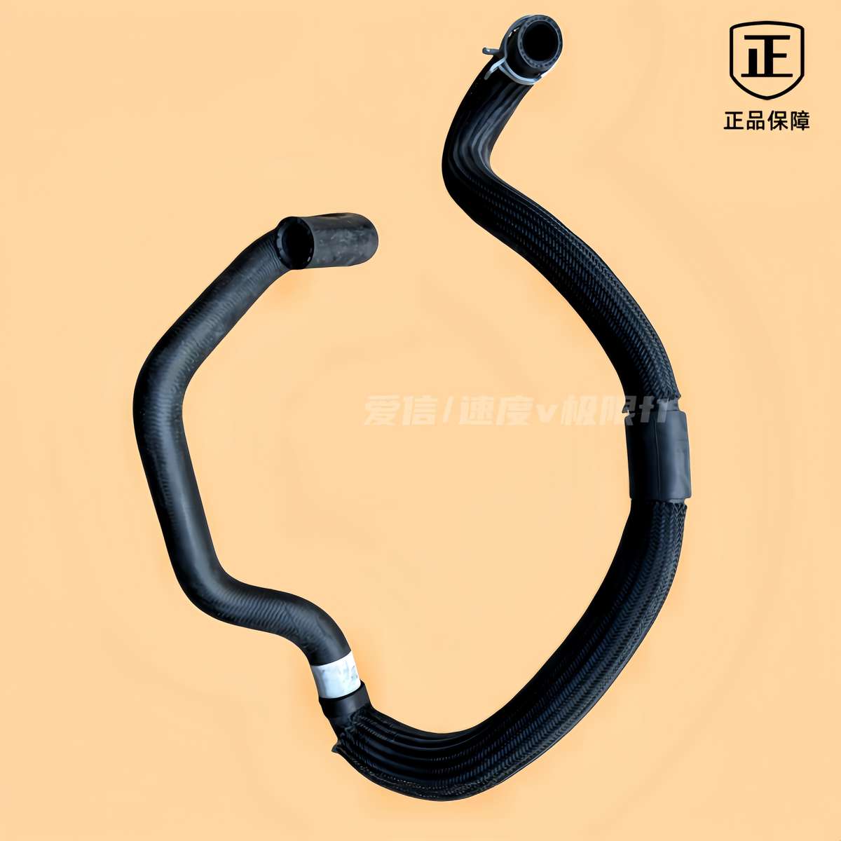 雪铁龙C5标致508变速箱散热器水管原装全新3号
