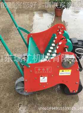 电 动手推单行种机小两行三行种植机 头RK85466播蒜独蒜撒播机