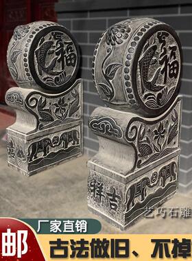 石雕门墩一对家用门口镇宅招财青石门当户对彷古石鼓墩抱鼓石门墩