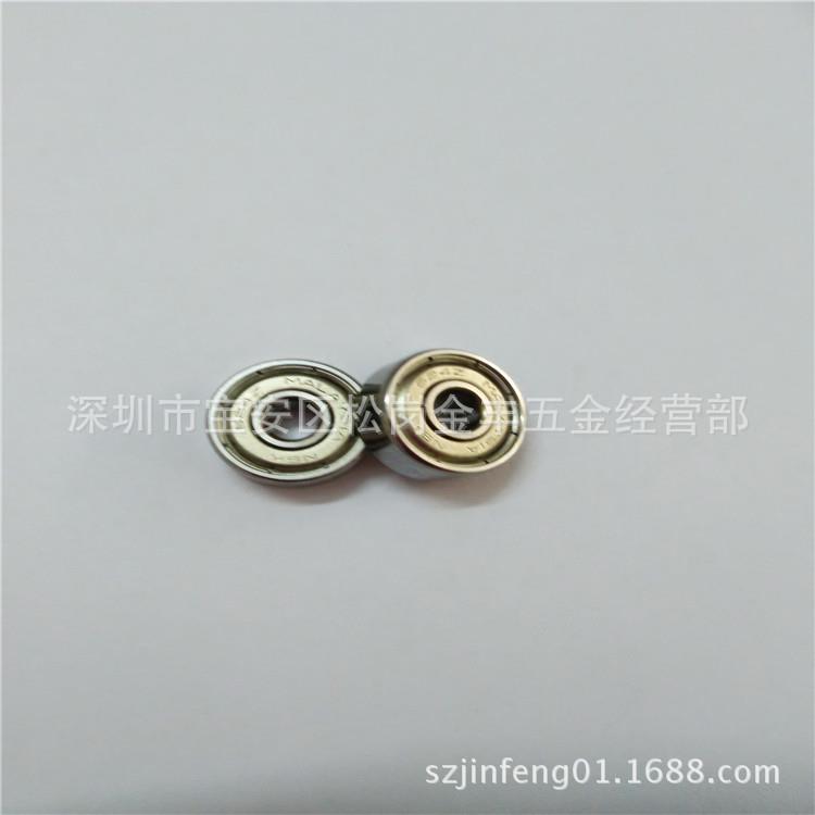 线切割导轮轴承深沟球轴承624ZZ单列滚动13*4*5NSK微型球轴承